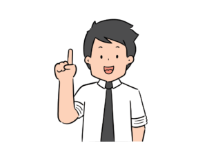 おすすめポイント男性の先生